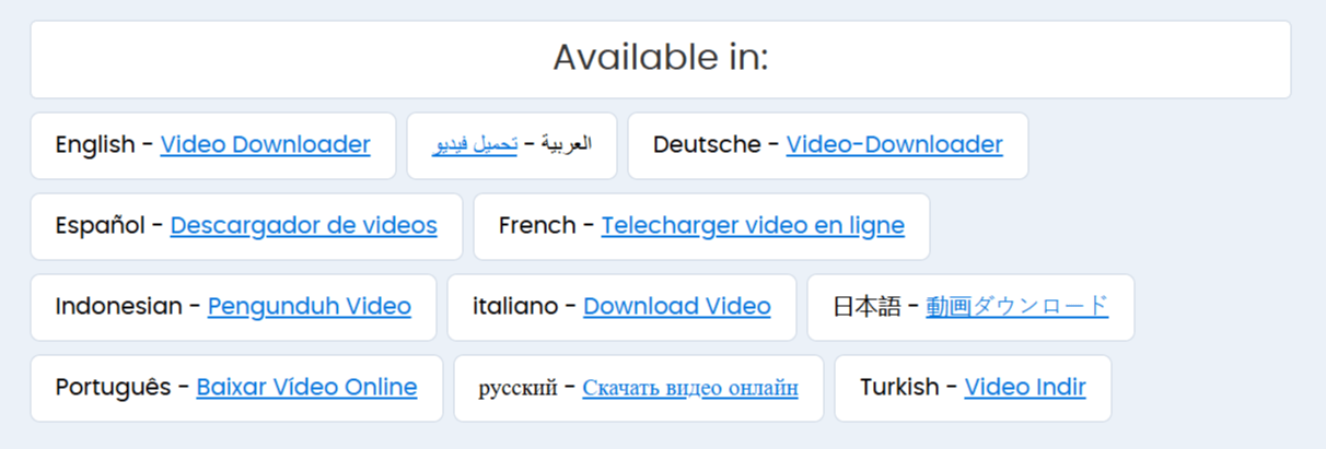 DupliChecker Downloader Languages
