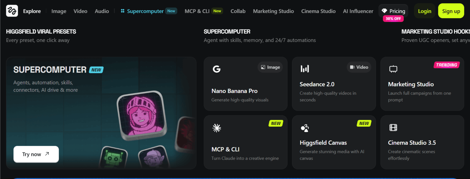 Higgsfield AI interface