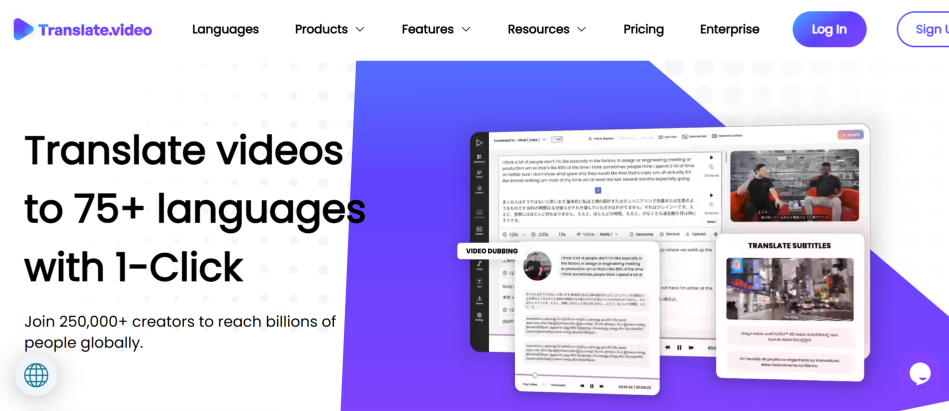 Translate.Video website